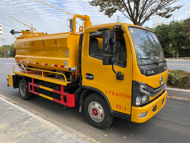 昌都清洗吸污车